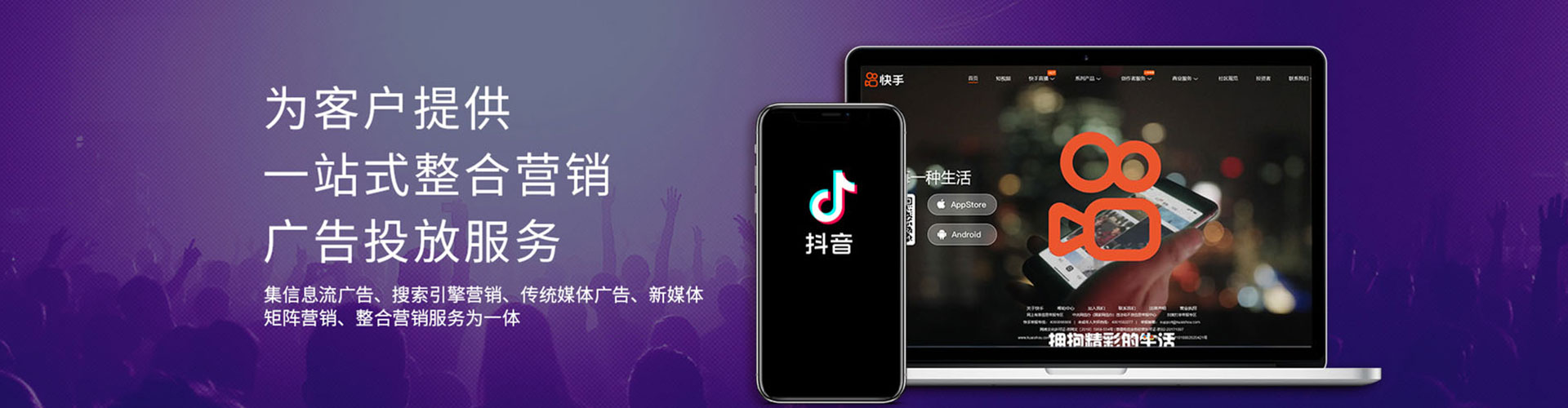 大东竞价端口开户