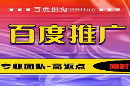 案例剖析：SEO与SEM优化助力企业转型