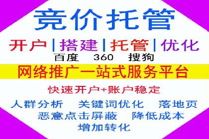信息流广告投放误区：案例分析及规避