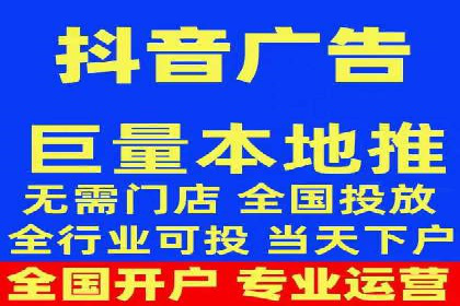 百度竞价代运营实战：从失败到成功的转变之路